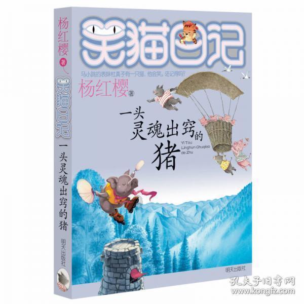浪漫衣裙