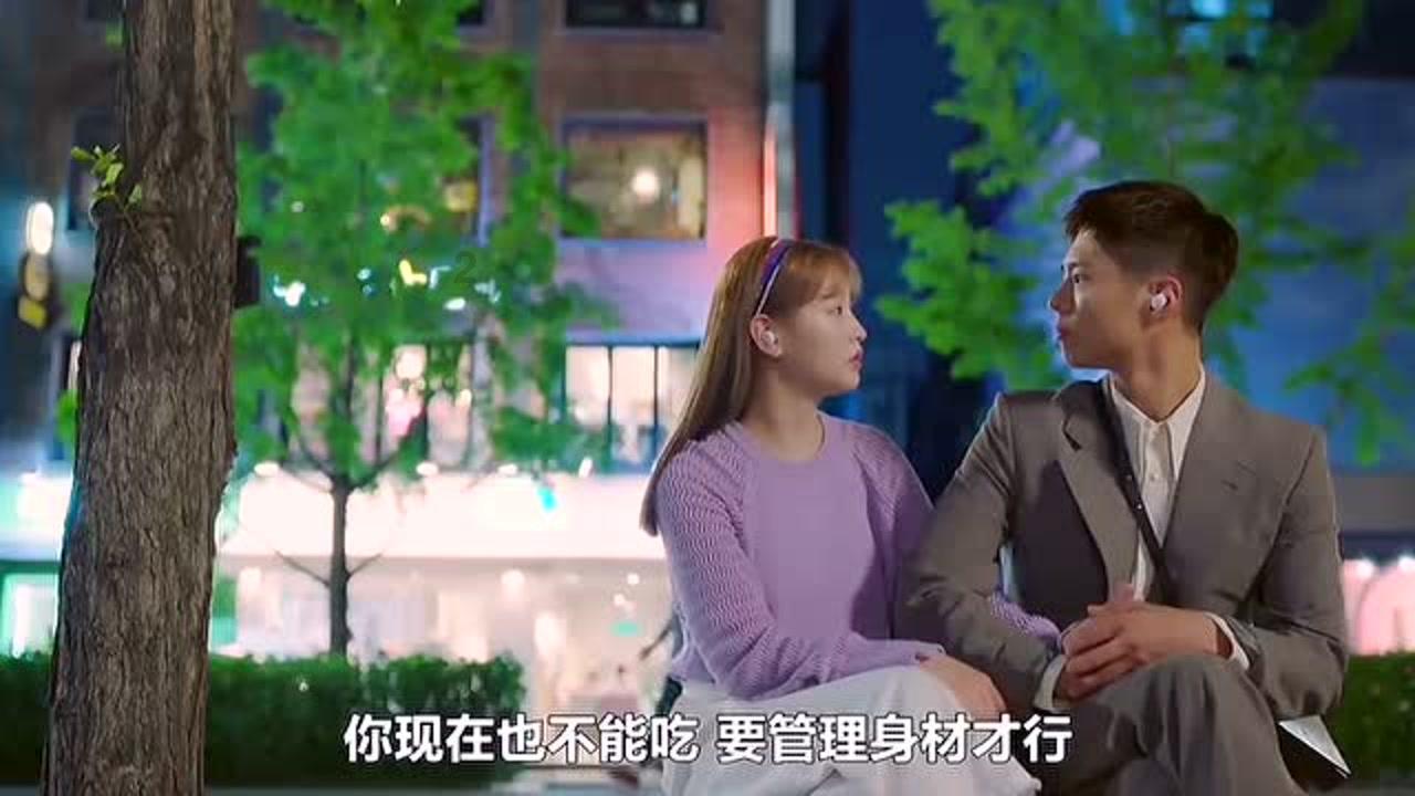 穿越遗弃的森林