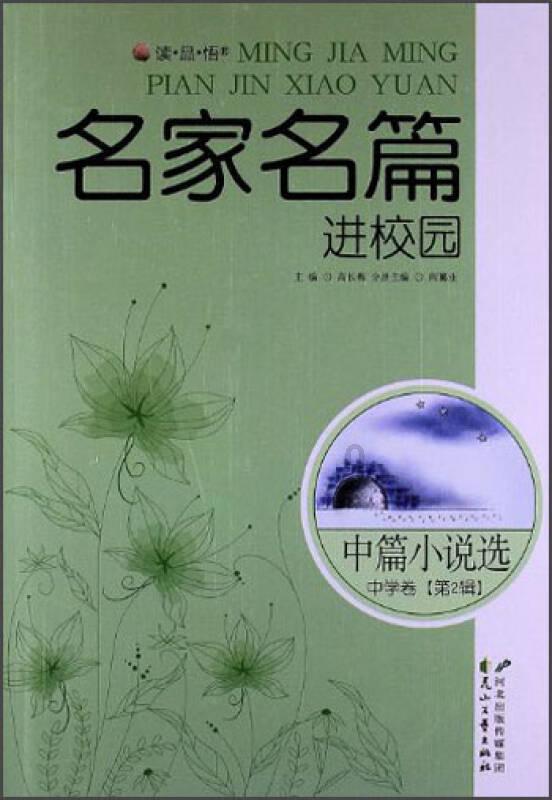 缘分让该遇见的人相遇专业红迪网平台