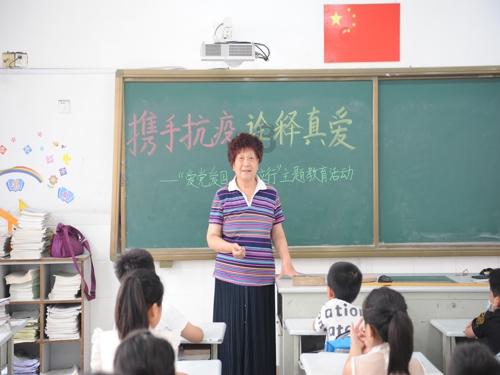 农畜山羊逃脱