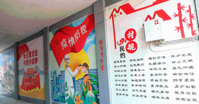 游戏开发者