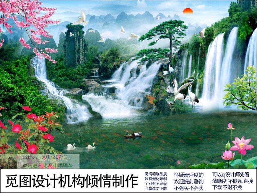 后卫营救